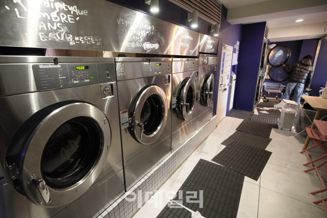 [포토]연이은 한파에 밀린 빨래 세탁기 돌려요