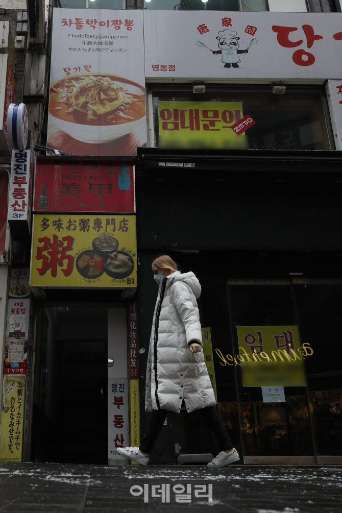 [포토]상가 임대 문의 증가