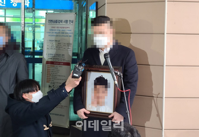 '낮술 운전 6세 아이 사망' 운전자 징역 8년…유족 오열