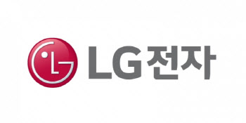 LG전자, 전장사업 박차…알루토 오는 27일 출범