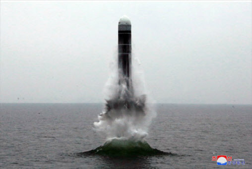 핵잠수함 개발 공식화 北…우리 군도 “연내 SLBM 수중 실험”
