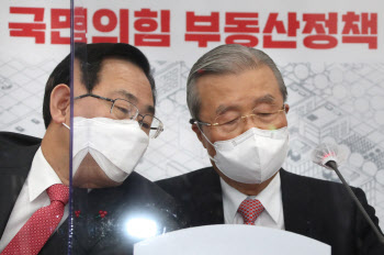 재보선 키워드 `부동산`…치고 나가는 국민의힘 vs 신중 모드 민주당