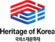 문화재청, 국외문화재 BI 확정…'헤리티지 오브 코리아'