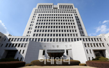대법 "'상행위' 공사채권에 민법 아닌 상법 적용해야"