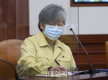  조주빈 공범 ‘부따’ 강훈, 신상공개 취소 소송 패소