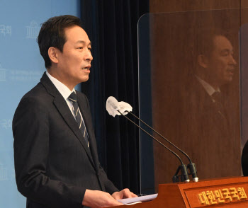 우상호 "安·국민의힘 부동산 대책, 투기 조장하는 허황된 공약"