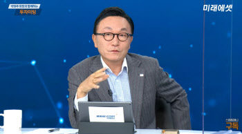 코스피2000 주역 박현주가 보는 3000시대는