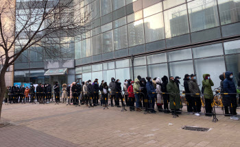 中베이징, 입국자 ‘14+7’ 격리에 1주일 모니터링 추가…분변 검사도