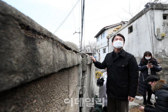 [포토]안철수 대표, '사직2구역 주거현장 점검'