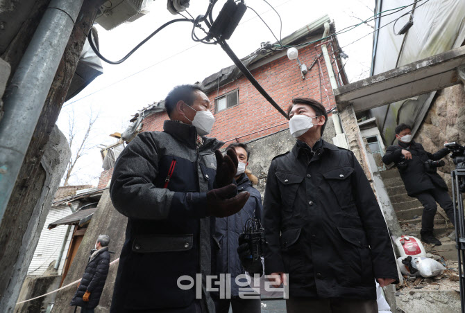 [포토]안철수 대표, '사직2구역 현장 의견 청취'