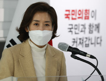 나경원 "文정부, 상한 짬뽕만 계속 만들어"