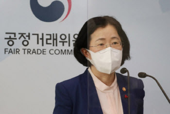 공정위, ICT독과점 남용 잡는다…구글·브로드컴·대웅제약 타깃