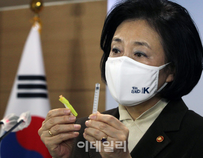 [포토] 코로나19 백신용 주사기
