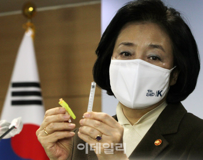 [포토] 코로나 백신용 풍림파마텍 최소잔량주사기
