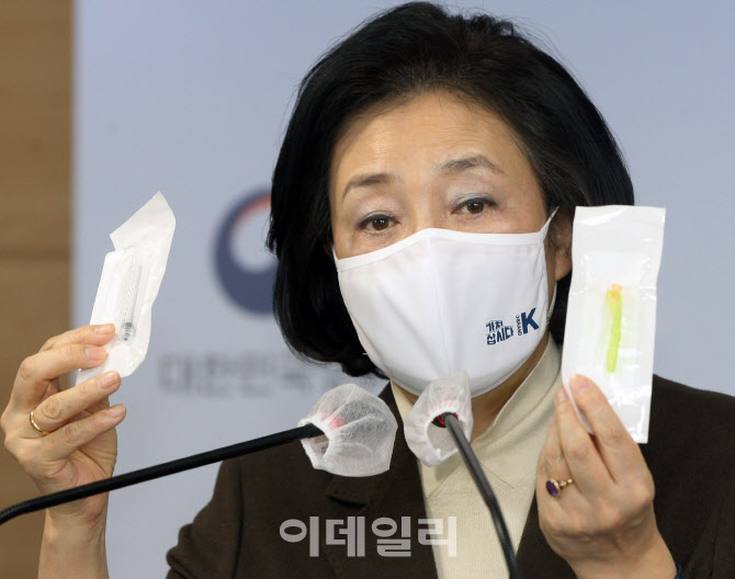 [포토] 대기업과 상생으로 최소잔량 백신용 주사기 양산