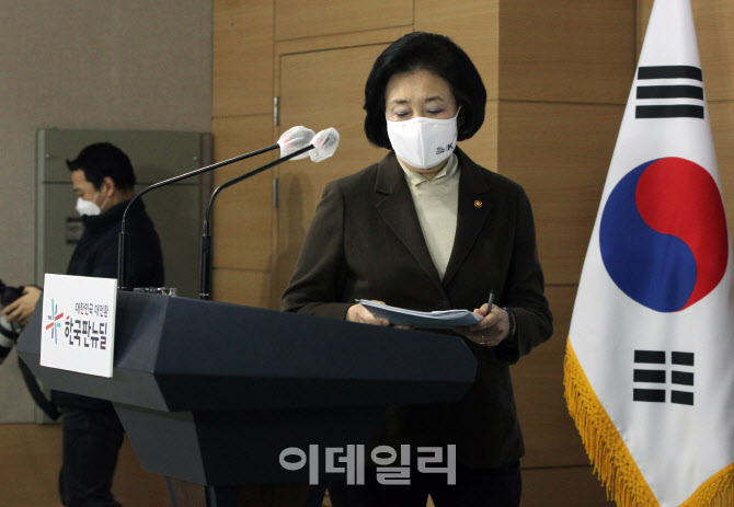[포토] 박영선, 서울시장 출마선언 언제하나?