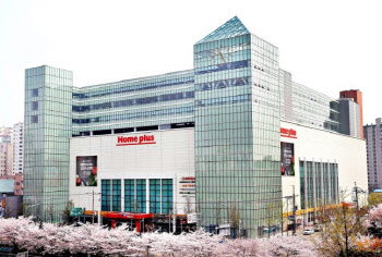 홈플러스, 내달 14일 오픈마켓 진출…온라인몰 전면 개편