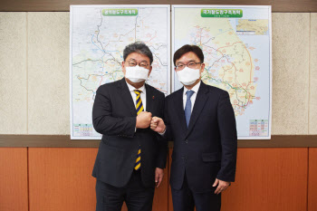 석탄공사, 철도기술硏과 ‘에너지·물류 분야 업무협약’ 체결