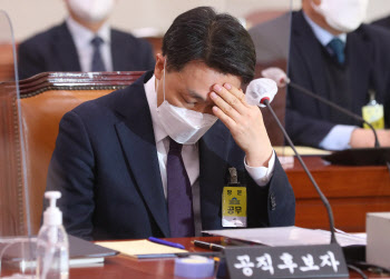 김진욱 "공수처는 검언유착 답습 않겠다"