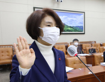 한정애 "CMIT·MIT, 필요하면 추가적인 연구 진행"