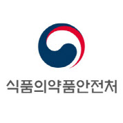 결핵치료제 ‘리팜피신’서 불순물 검출…위해성은 낮아