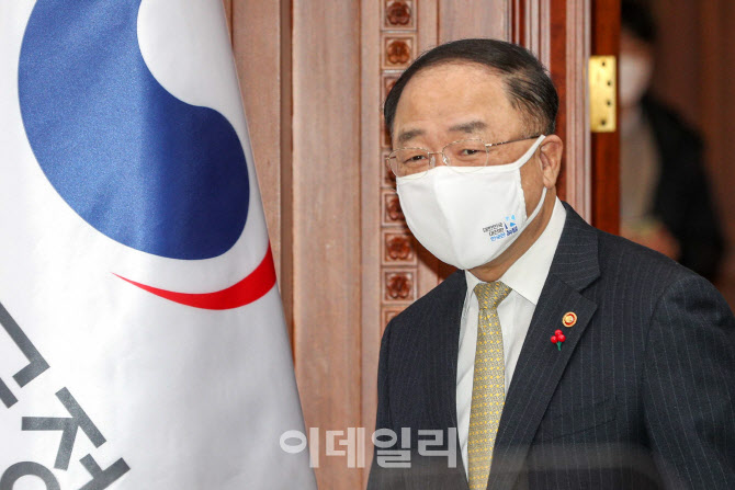 [포토] BIG3 추진회의 참석하는 홍남기 부총리