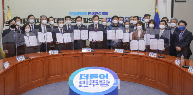 [포토]택배노동자 과로대책 합의, '분류 작업, 심야 배송 제한'