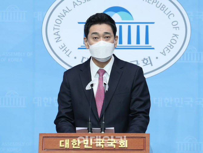 [포토]오신환, '환매조건부 반반아파트' 발표
