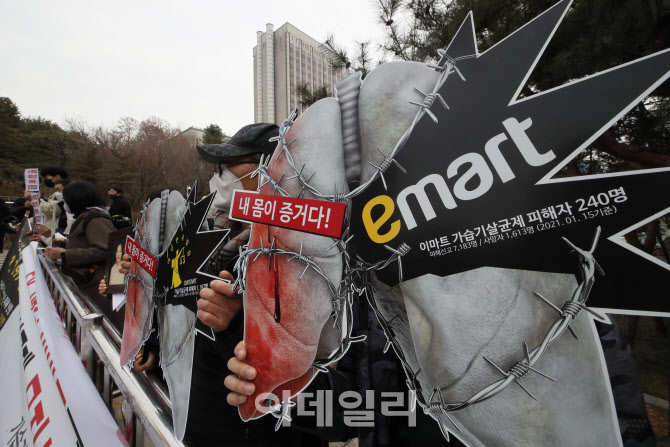 [포토]가습기 살균제 피해자들 '내 몸이 증거다'