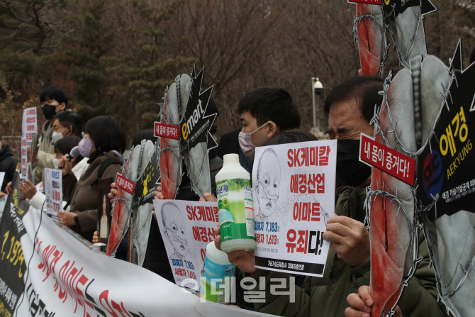 [포토]'무죄 선고받은 업체들' 가습기 살균제 피해자 '규탄'