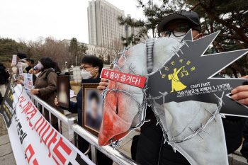 피해자는 있지만 가해자는 없다?…가습기살균제 ‘무죄’ 불복, 다시 거리로