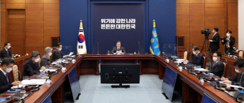 "한미동맹, 호혜적 책임동맹으로 발전"