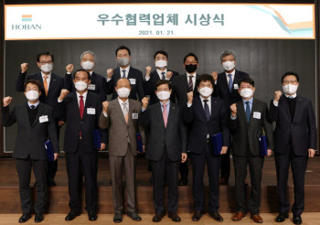 호반그룹, 80개 협력사에 총 70억원 포상