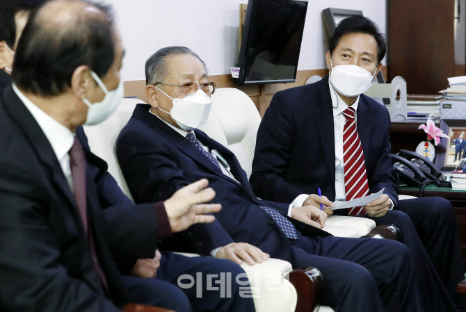 [포토]'대한노인회 서울시연합회 방문한 오세훈'