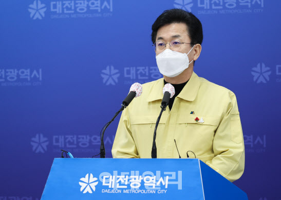 대전 IEM국제학교서 코로나19 127명 집단감염…전국 확산 우려(종합)