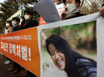 "한국, 음주운전 솜방망이 처벌 그만"…숨진 대만 유학생 친구들 호소