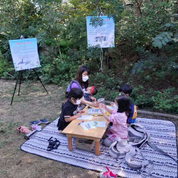 산림청, 올해 비대면 숲교육 사업 추진…산림교육전문가 배치