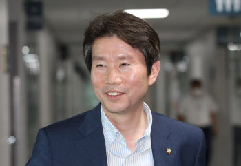 이인영 “北관계 정상화·적십자회담 추진…통일부 주도적 임할 것”