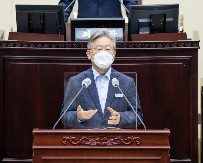 재난지원금 보편지급 또 주장한 이재명 “수술비 아끼려다 목숨 잃을수도”