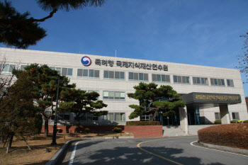 올해 상반기 변리사 실무수습 집합교육, 3~5월 실시