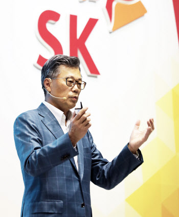 SK수펙스협 의장 "ESG경영 겨우 시작점…파이낸셜 스토리 실행해야"