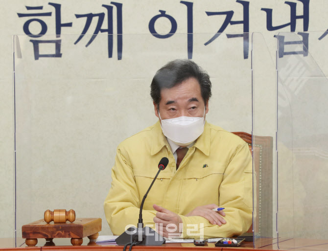 [포토]이낙연, 인권위 '박원순 성희롱' 판단에 "피해자께 깊이 사과"