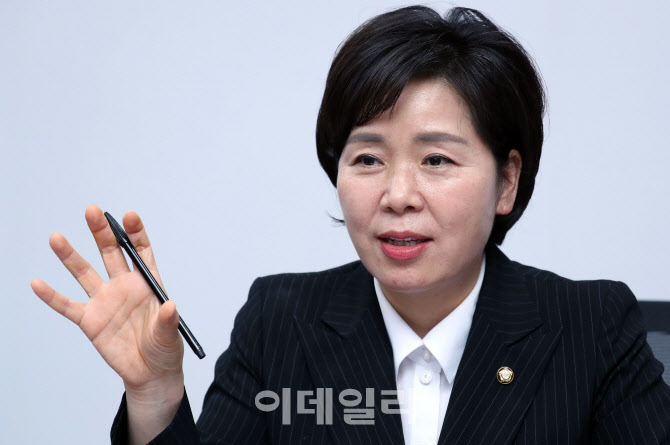 양향자 "사모펀드 사태 징계, 금융 개혁 드라이브 시작"