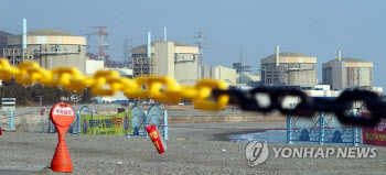 월성 삼중수소 '민간조사단' 규제 개선까지···해수 감시도 강화