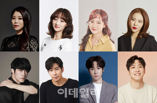 카바레쇼 형식의 뮤지컬 '아이위시', 3월 국내 무대 첫선