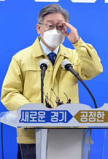 이재명 "성희롱 '일베', 공무원 자격있다고 누가 생각하겠나"