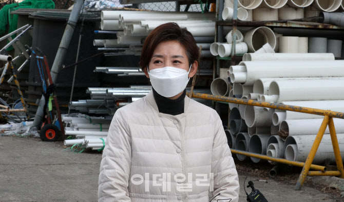 [포토]은마 아파트 찾은 나경원