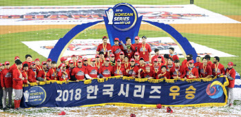 "이마트, SK와이번스 인수 신용도 영향 제한적…시너지는 글쎄"