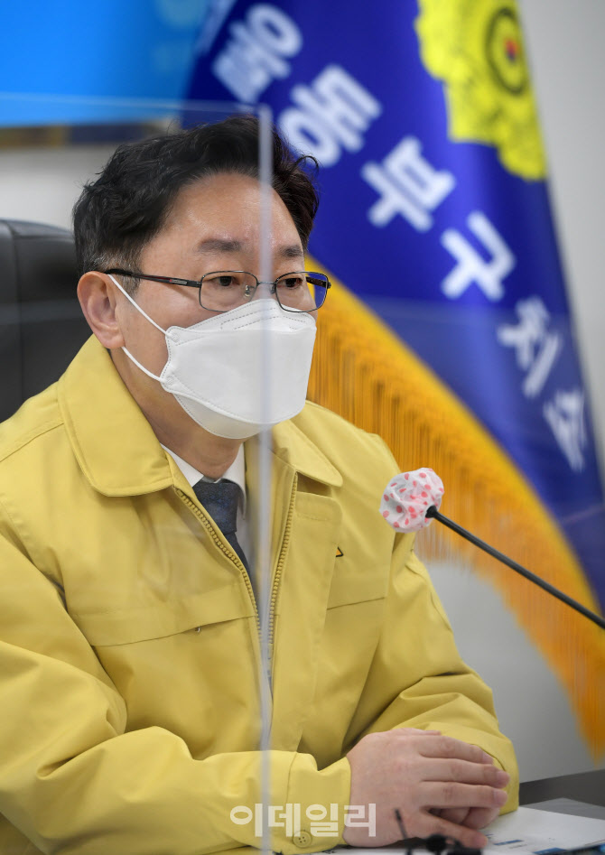 [포토]박범계 법무부 장관, 서울동부구치소 찾아