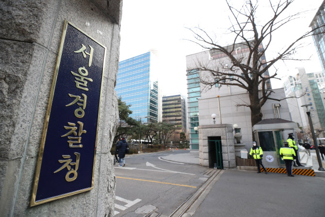 '이용구 봐주기 의혹' 진상조사단, 피해 택시기사 대면 조사